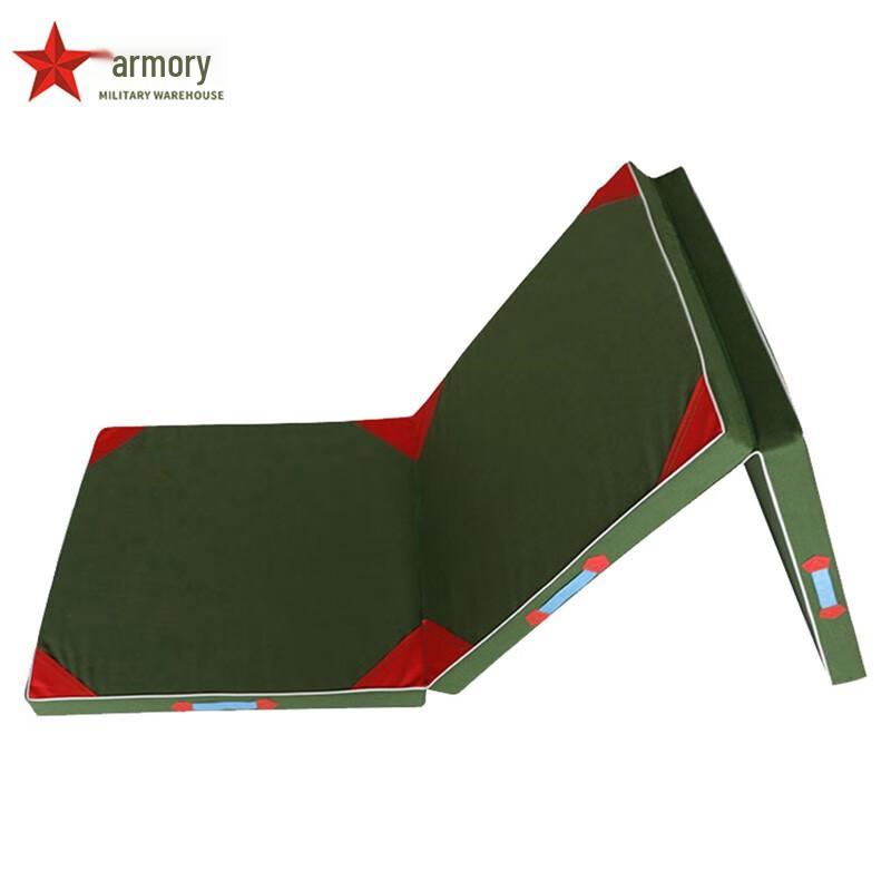 Folding Gymnastics Exercise Mat