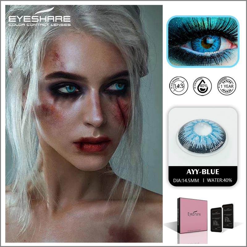 Eyeshare AYY Series Colorful Lens Eyes 2pcs Soft Contact Lenses Cosmetic Contacts Lens Eye Color