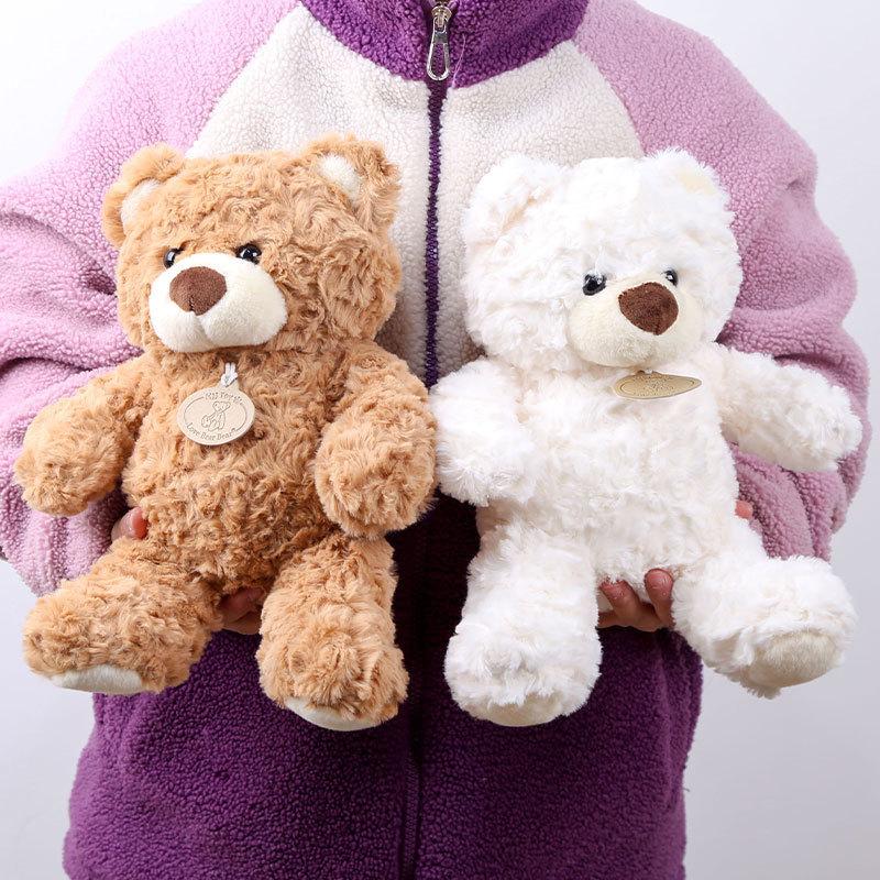 Cute Cartoon Watermelon Brown White Teddy Bear Plush Doll Toy For Gift Children