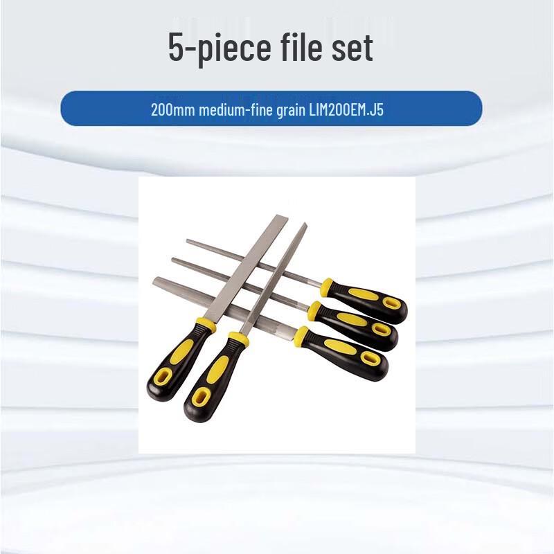 Xingong 5-Piece File Set