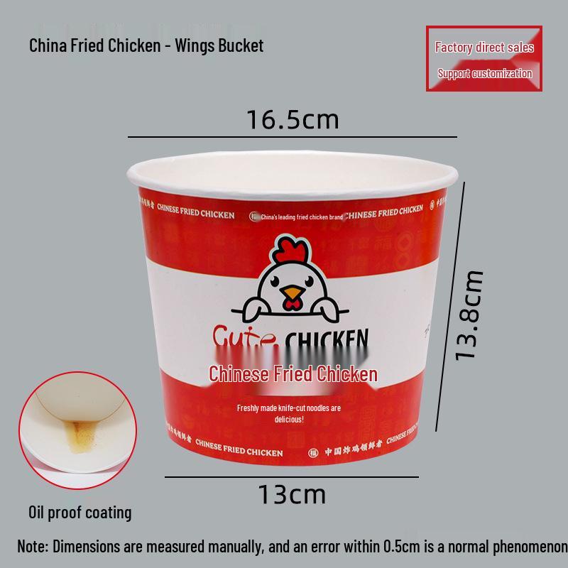 Snack Platter Box: Small Snacks & Fried Chicken Family Bucket with Four-Compartment Round Plate