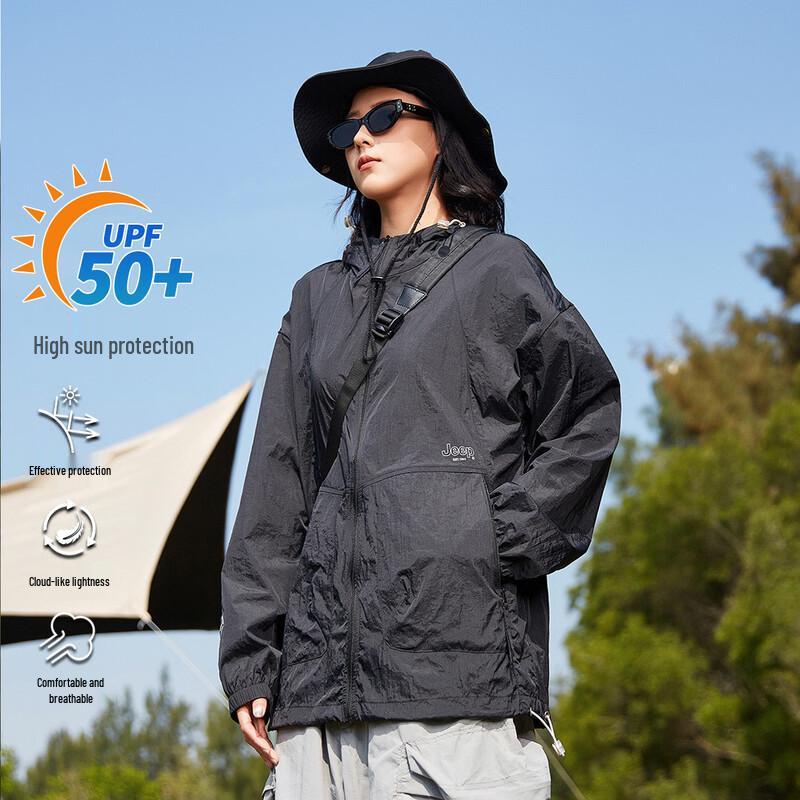 Jeep Leichte Unisex Kapuzen-Sonnenschutzjacke