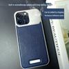 Apple iPhone 15 Pro Max Leather Aromatherapy Frameless Anti-Fall Protective Case