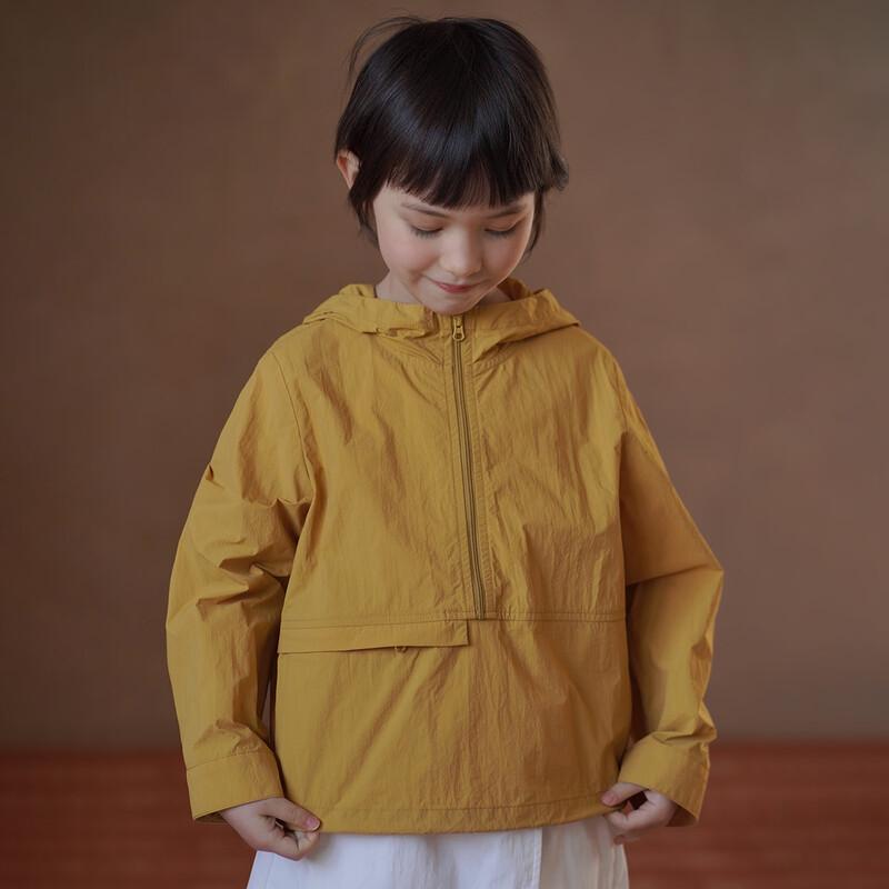 

Hacikis Унисекс Желтая Тонкая Куртка на Молнии с Длинным Рукавом для Защиты от Солнца 140