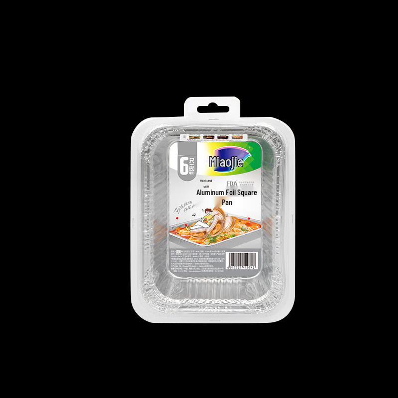 Miaojie Sturdy Aluminum Foil Square Pans