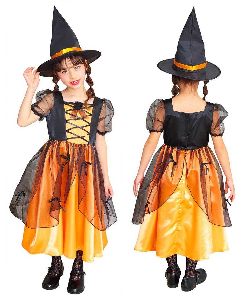 Clearstone Cosplay Halloween Melody Orange Dress, Kids, 120cm, Girls,