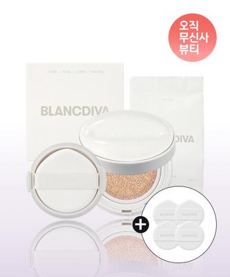 Blancdiva Glow Coverage Cushion Set + 1 Refill  Gift Serum Fit Cushion Puff 4p 