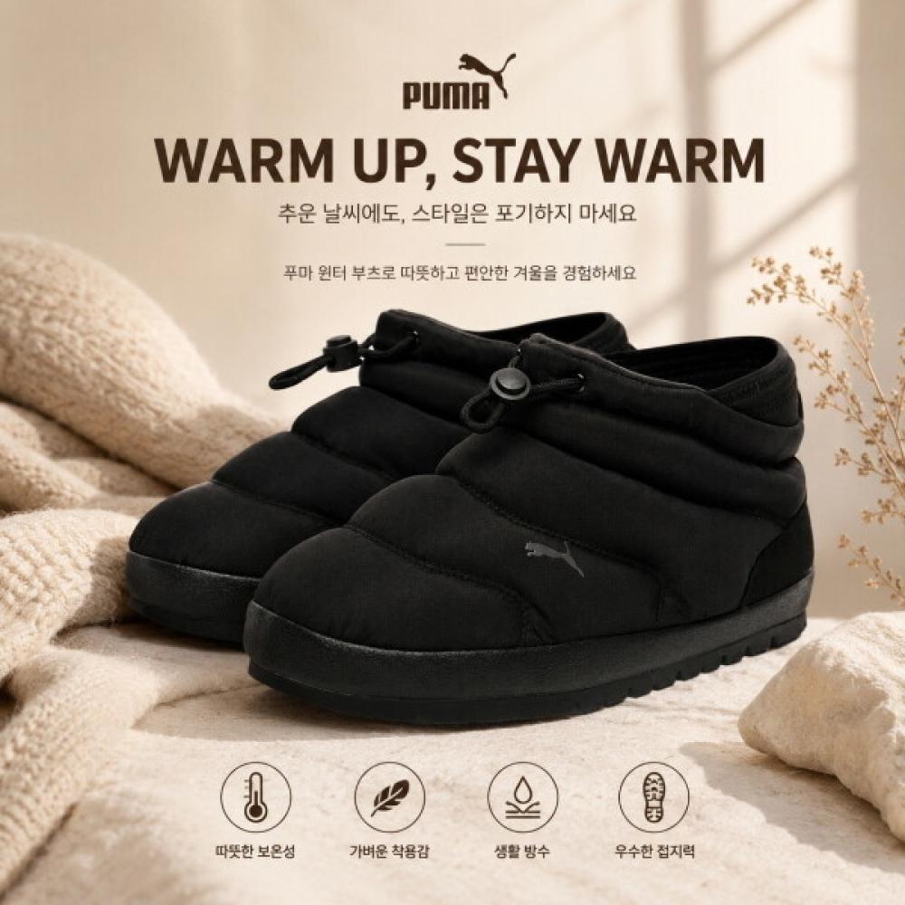 Puma Unisex Padded Boots Tuff Terra Mid 402376 01 40237601/220