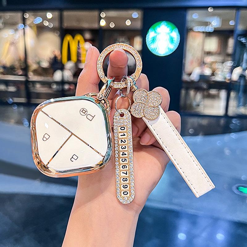 Cloud Yueye Wuling Key Case for KiWiev and Bingguo Models - Women's Key Shell with Buckle