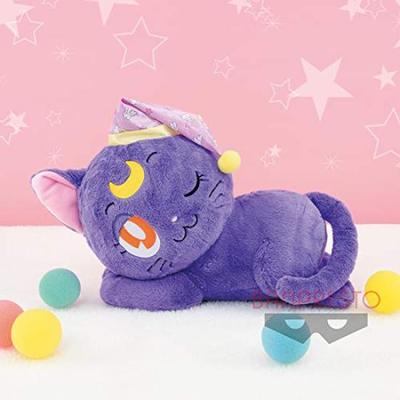Pretty Guardian Sailor Moon Super-Sized Plush Toy ~Goodnight Luna~