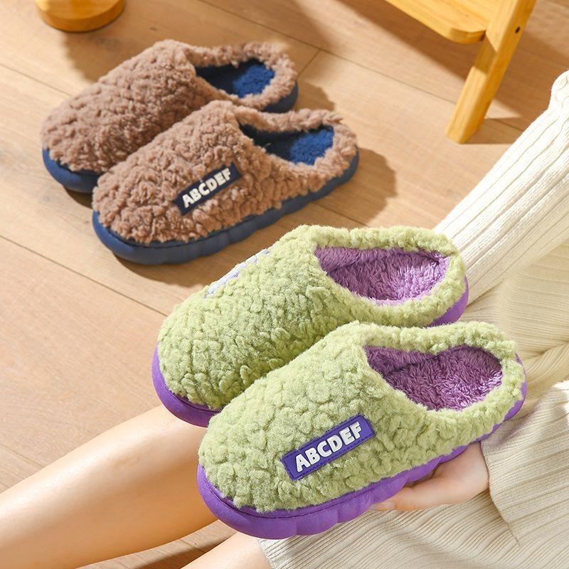 New cotton slippers women's winter couple non-slip indoor home warm fluffy slippers men