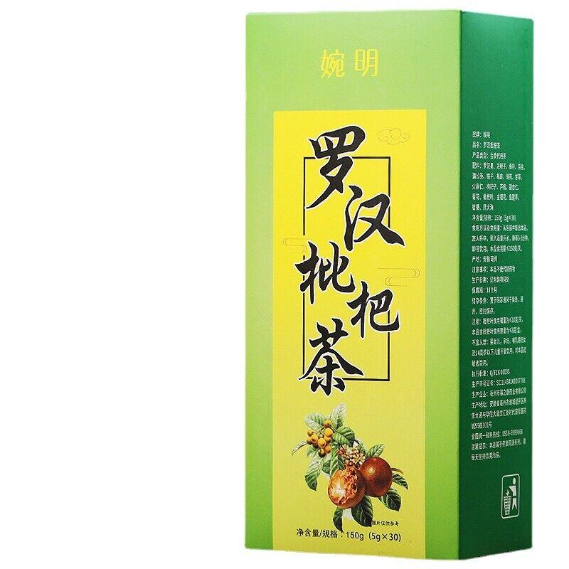 150g Siraitia Grosvenorii Herbal Tea Original Luo Han Guo Herbs Tea Health Care