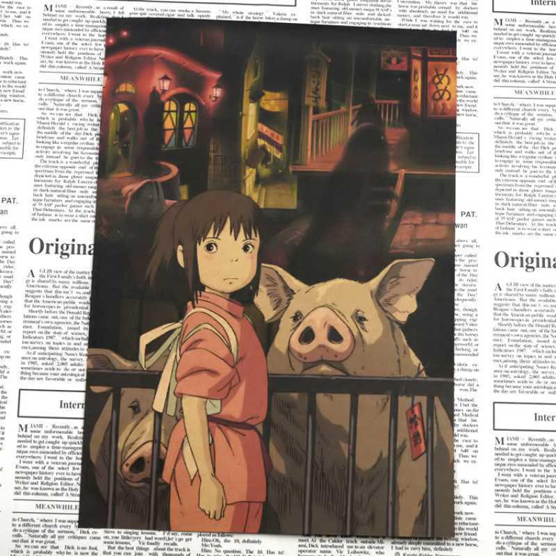 Spirited Away Retro Kraft Paper Poster - Hayao Miyazaki Animation Wall Art