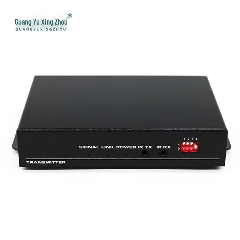 GY-IN10 HDBaseT HDMI Network Transmitter