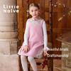 Little Naive Girls' Chinese-Style Floral Jacquard Woolen Vest Dress
