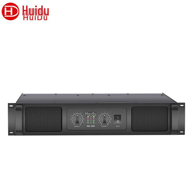 HuiDu Professional Power Amplifier (CN version)