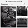 All-Season Full Leather Seat Cover for Hongqi HS5 - Custom Fit, Full Surround Design
