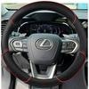 For Lexus NX350 F Sport  AWD NX250 NX260 NX350h Fsport NX450h+ NX400h+   2024 Braid Car Steering Wheel Cover Accessory