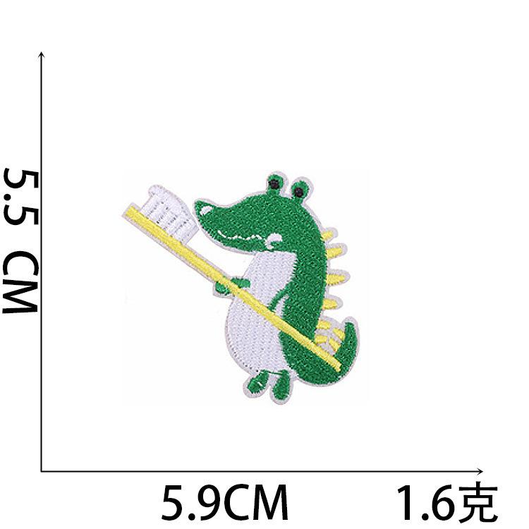 Cross-Border Hot Sale Cartoon Little Dinosaur Embroidery Cloth Sticker Adhesive Embroidery Label Cute Little Animal Children'S Clothing Patch Sticker