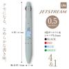 Gakken Stafle Kurahashi Rei Jetstream Pen Light Blue H25806 Multi-Function 4&1 0.5mm