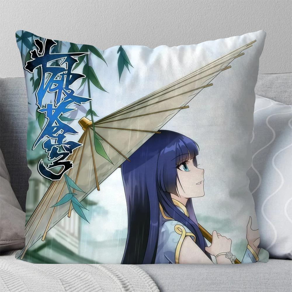 

1 шт. Xiao Xun Er Анимация Битва сквозь небеса Наволочка Квадратная подушка Спальня Диван Автомобиль Гостиная Домашнее украшение 40X40 16x16Inch