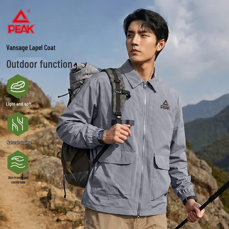 PEAK Men s Outdoor Lightweight Lapel Jacket L