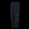 Nike Men's Woven Track Pants IF2033-010