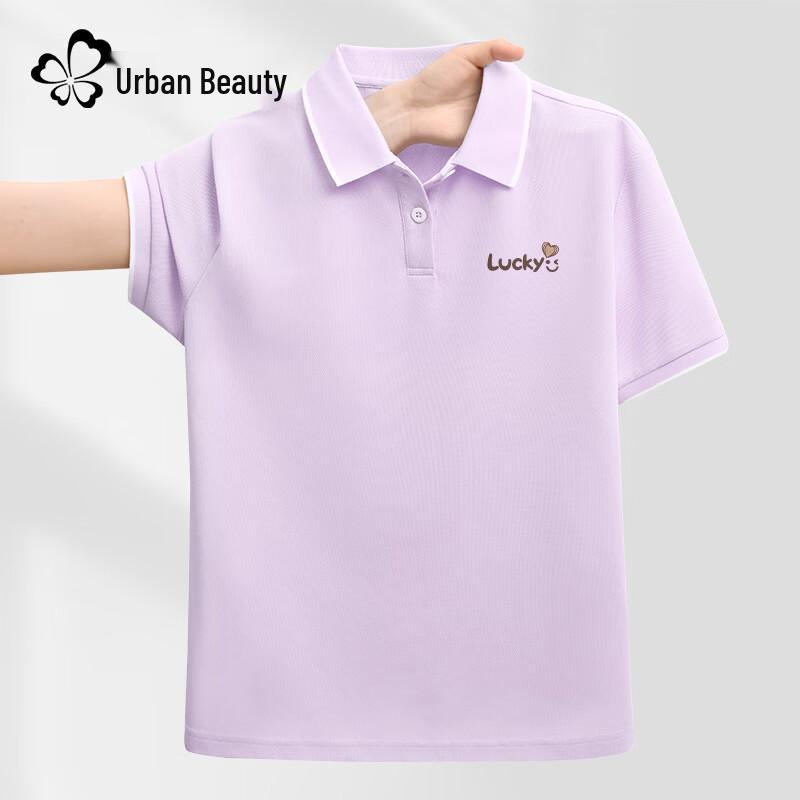 Женская быстросохнущая футболка с воротником-поло S