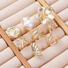 Europäischer & Amerikanischer Bestseller: Ozean Resort Muschel Schnecke & Blume Offener Ring Set - Modischer Ins Stil