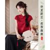 Design Sense Niche Fashion Temperament Shirt