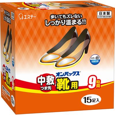 Esthe PB Onpax Insoles for Toe Shoes 15 Pcs. Shoe and Sock Warmers Disposable Body Warmer Shoe and Sock Warmers