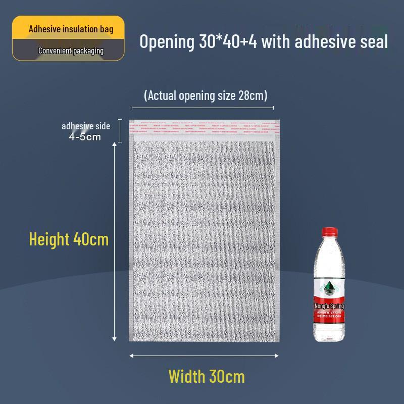 Selbstklebender Verschluss Aluminiumfolie Isolierte Tasche zur Kaltlagerung: Ideal für Kuchen, BBQ, Meeresfrüchte und zum Mitnehmen.