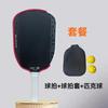 4th Gen Core Thermoformed T700 Carbon Fiber Pickleball Paddle Tournament Grade Professional Sports Racket