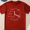 Children Crew Neck Short Sleeve T-Shirt with Math Formula Clock Print