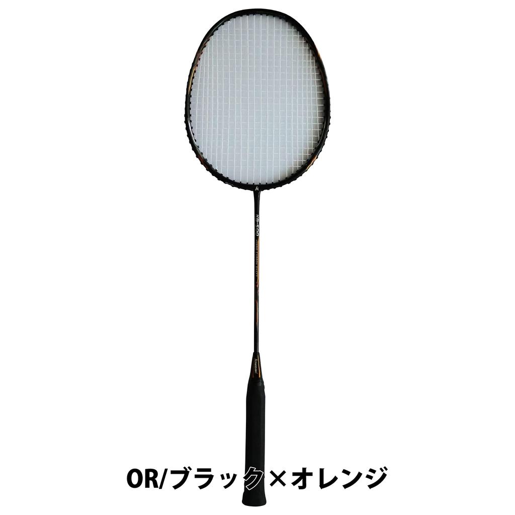 Kawasaki KB-500 Badminton Racket (OR/Black x 2 Orange) - Pre-strung, for Beginners, Practice, and Training with Case