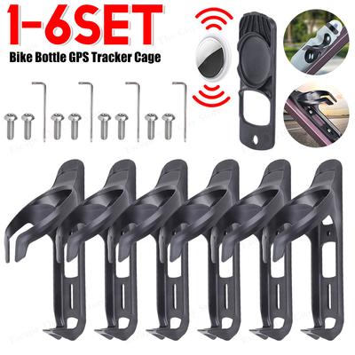 1-6Set Bike Bottle GPS Tracker Cage Anti-Theft Bike Water Cup Holder Scratch-Proof Bicycle Water Bottle Cage for Apple AirTag