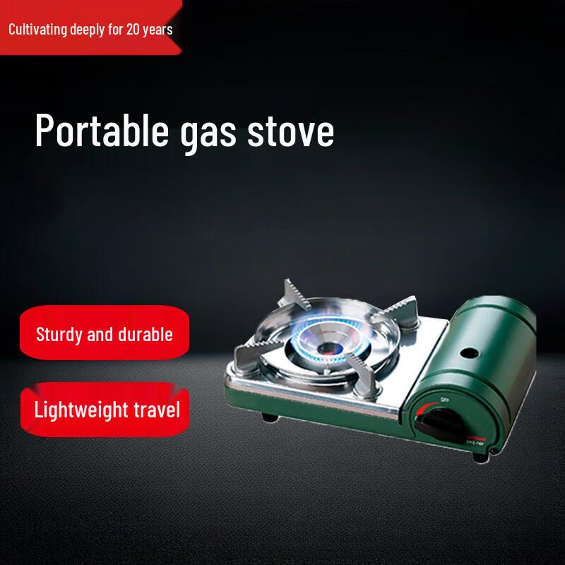 Beifu Outdoor Portable Camping Stove Kit