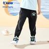 QIAODAN Boys' Lightweight Quick-Dry Sports Pants