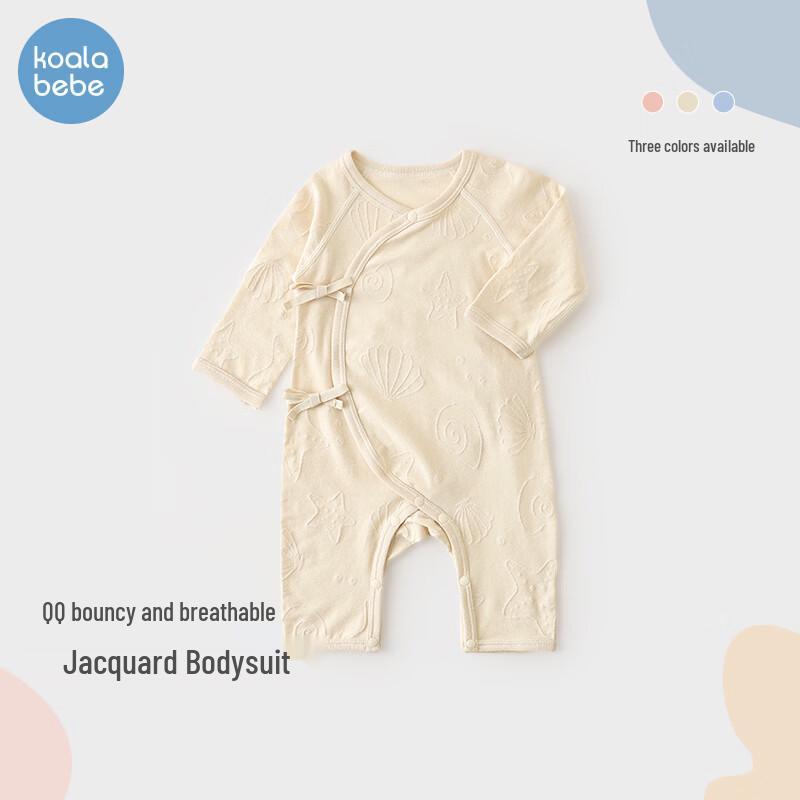 Koala Bibi Underwater World Jacquard Bodysuit for Newborns 52