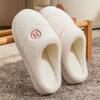 Cotton slippers autumn and winter indoor home dormitory thick sole plush warm couple shoes