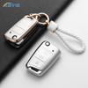 New Tpu Car Remote Key Case Cover Shell For Vw Volkswagen Golf 7 Mk7 Tiguan Mk2 For Seat Ateca Leon Fr 2 Ibiza Auto Accessories