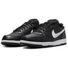 Große Nike Low Schwarz Weiß Herren Sneaker 355152-016