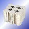 Neodymium Iron Boron 7x3mm Round Magnets - Strong Suction Magnetic Discs Available