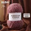 Imitation Mink Velvet Fluffy Fur Yarn for Hand-Knitted Scarves