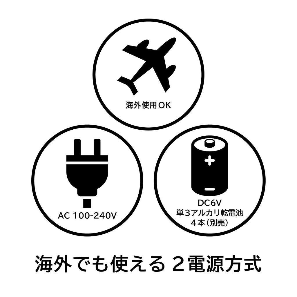 Koizumi Eye Care Air Mask White KRX-4000/W