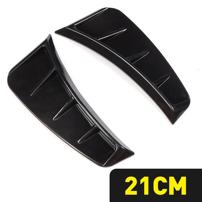 

Универсальные автомобильные аксессуары для боковой панели крыла, накладка бокового воздухозаборника, капот потока, внешний стиль, декоративная автомобильная наклейка