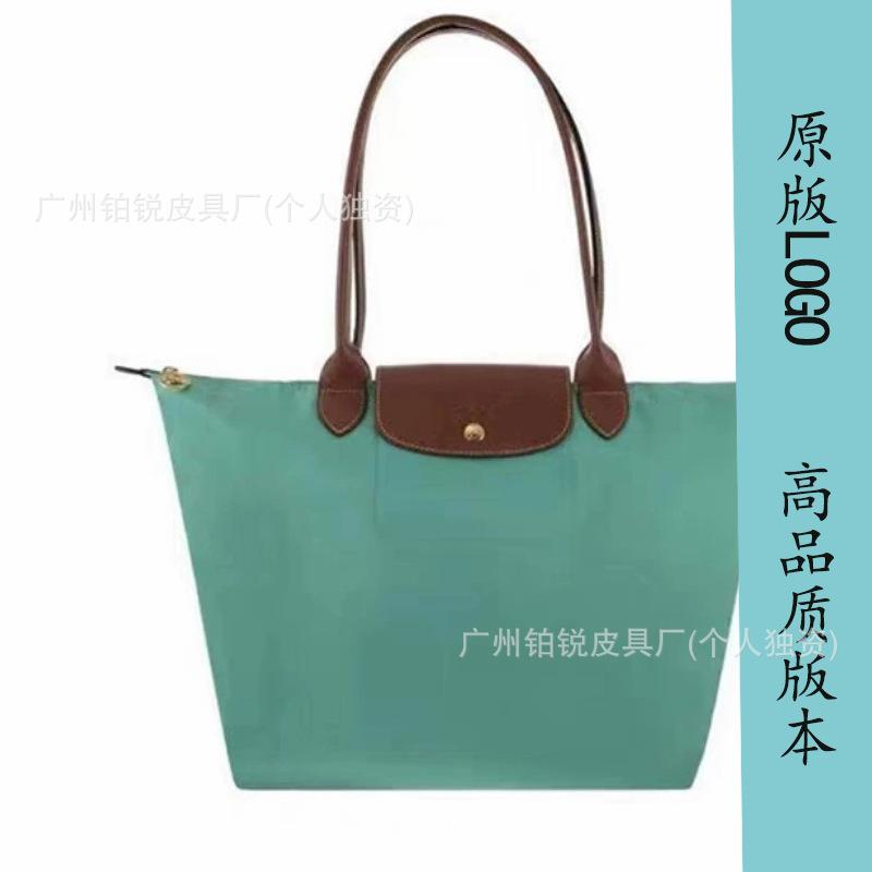 Dragon Inlaid Week Nylon Leather Handbag Embroidery Large Capacity Tote Bag Waterproof Folding Shoulder Bag Women