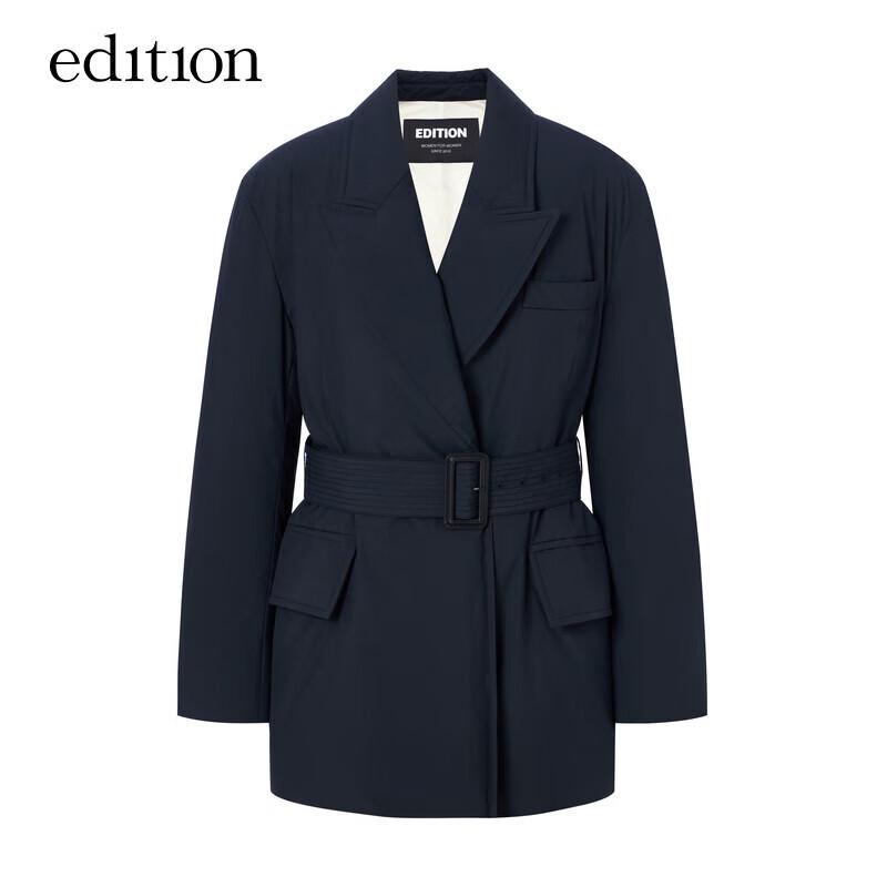 Edition Women's Winter Belted Lapel Short Goose Down Jacket
