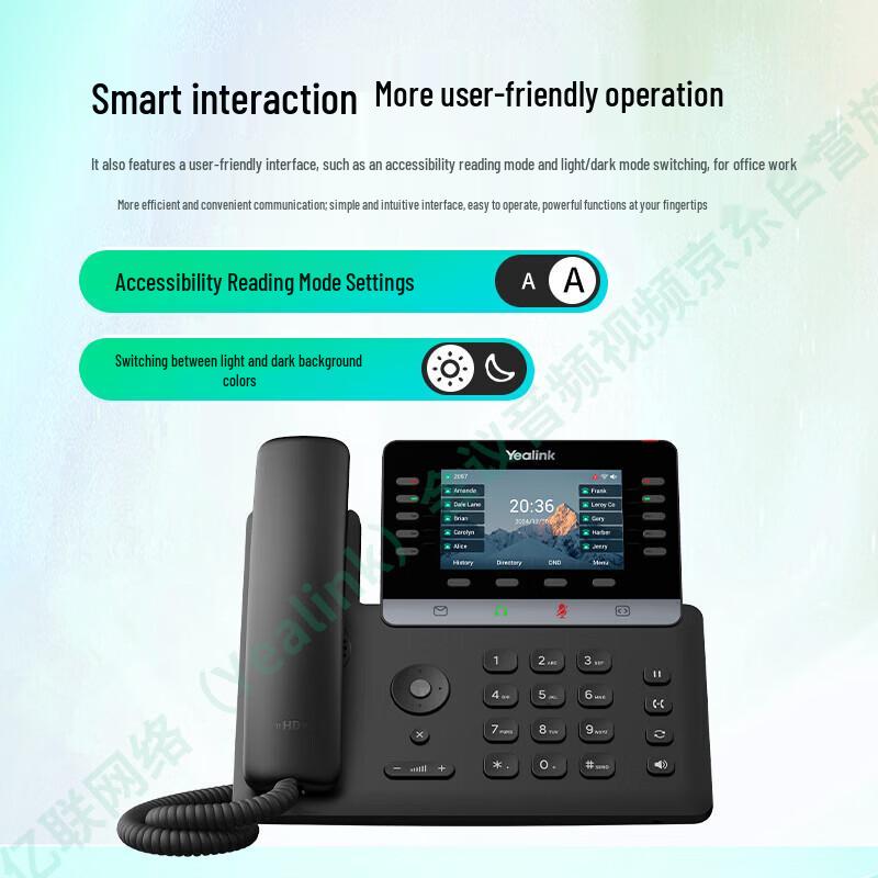 Yealink SIP-T74W Smart IP Phone (CN version)
