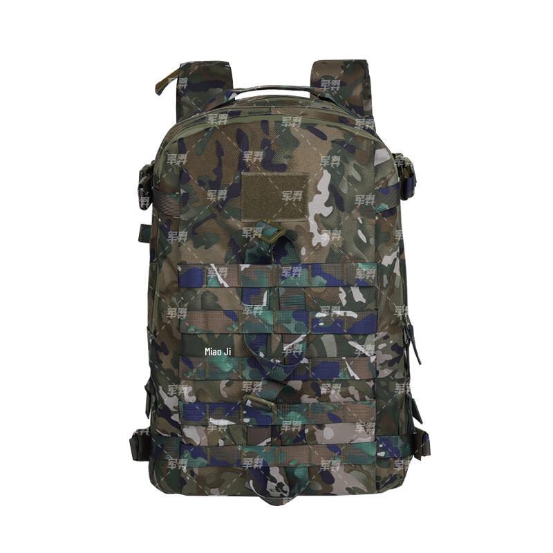 Junyi Outdoor Tactical Backpack